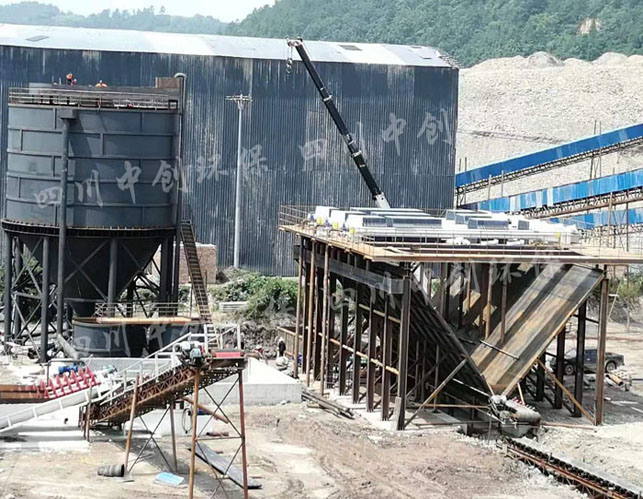 四川中创环保绵阳场地进度