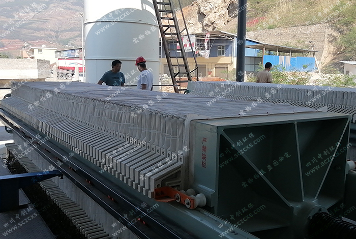 东川中青旅3.JPG