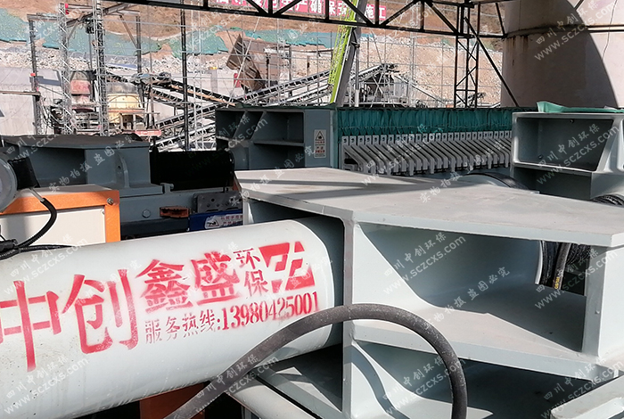金阳县23标2
