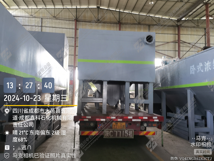 cd92abe4b32444e84661d6ef529d0e39_compress 副本